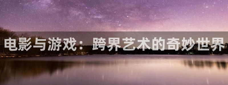 手机版杜邦娱乐客户端下载