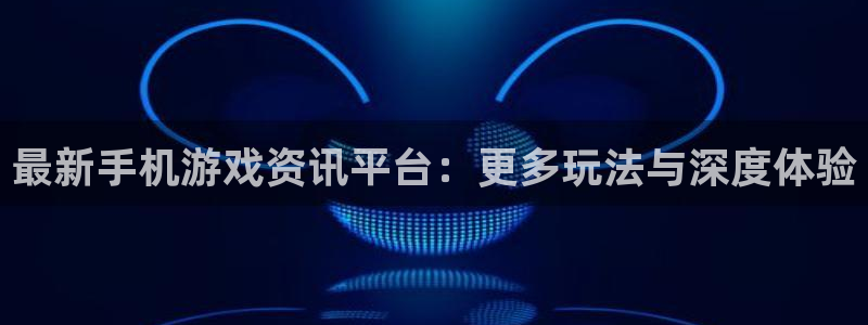 杜邦娱乐登陆测速