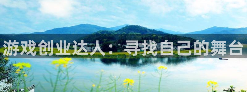 杜邦娱乐嘉675.138的详细介绍