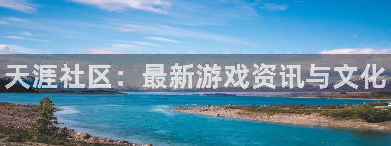 杜邦娱乐app官网入口下载