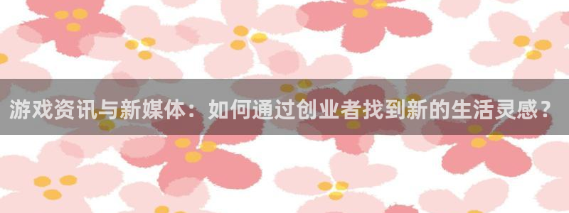 杜邦娱乐官网APP