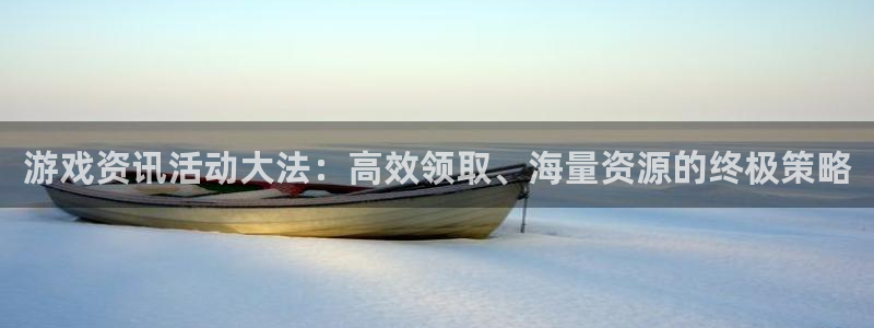 杜邦娱乐app最新版本更新内容详情在哪