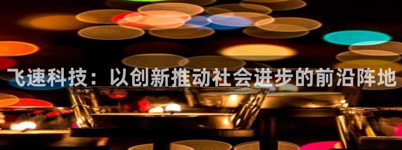 杜邦娱乐app官网入口