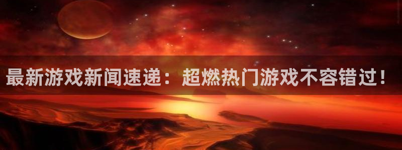 杜邦娱乐信誉怎么样