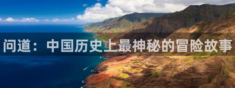 杜邦娱乐手机APP支付密码是不是取款密码