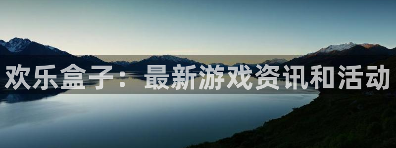 杜邦娱乐