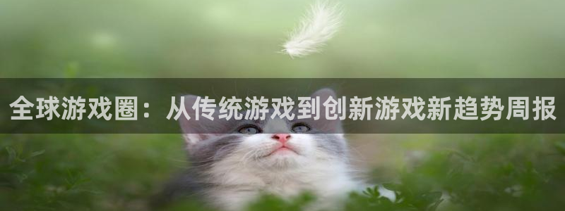 杜邦娱乐信誉怎么样
