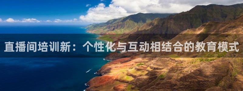 好球体育直播吧